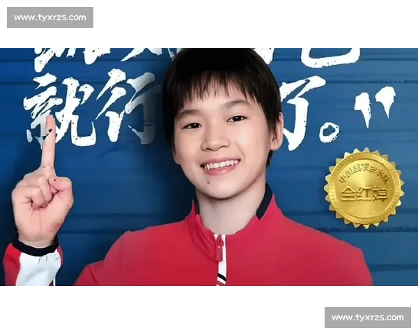 全红婵全运门票 1 分钟秒空！20 万人抢票致服务器瘫痪