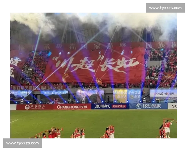 川超赛场双份浪漫！绵阳球迷求婚获 10 万购房券